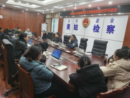 微信圖片_20230217195533.png