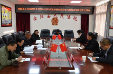 微信圖片_20230217201849.png