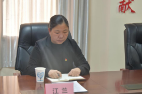 微信圖片_202302172018491.png