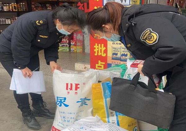 東興.jpg