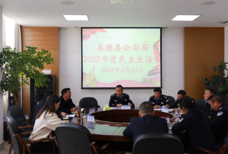 微信圖片_20230223195034.png