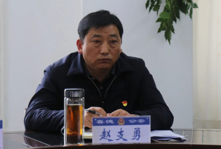 微信圖片_202302231950341.png