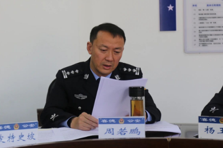 微信圖片_202302231950343.png
