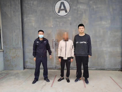 微信圖片_202302282122282.png