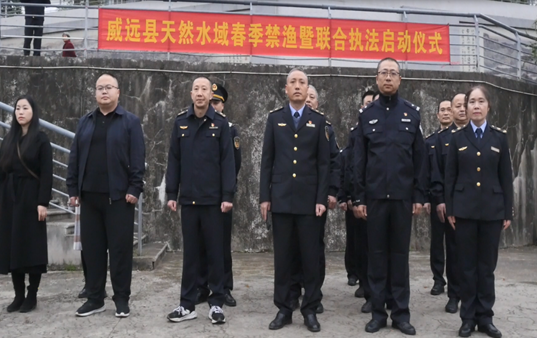威遠森林.png