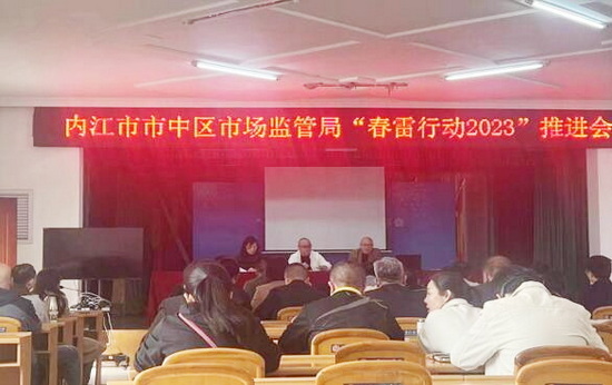 中區(qū)市場(chǎng).jpg