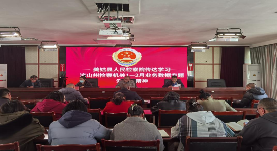 微信圖片_20230311083806.png