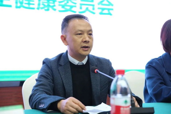 市衛健委阮履強致辭.jpg