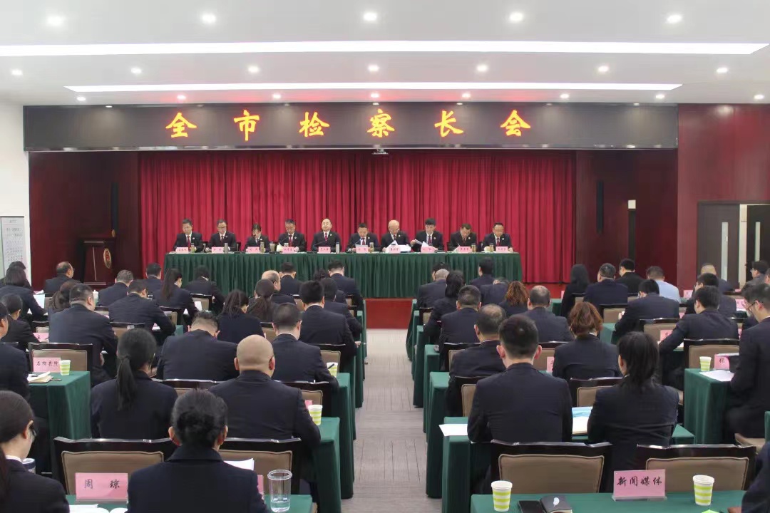 微信圖片_20230312101908.jpg