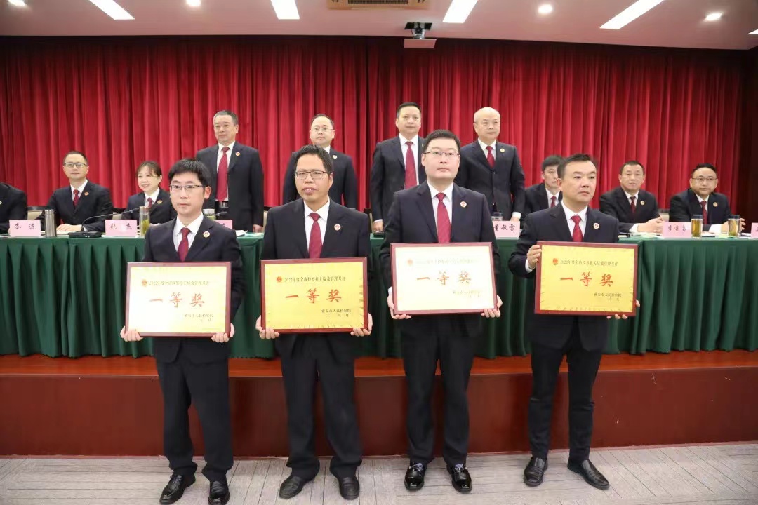 微信圖片_20230312101927.jpg