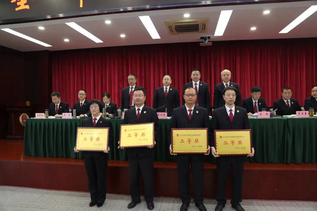 微信圖片_20230312101935.jpg