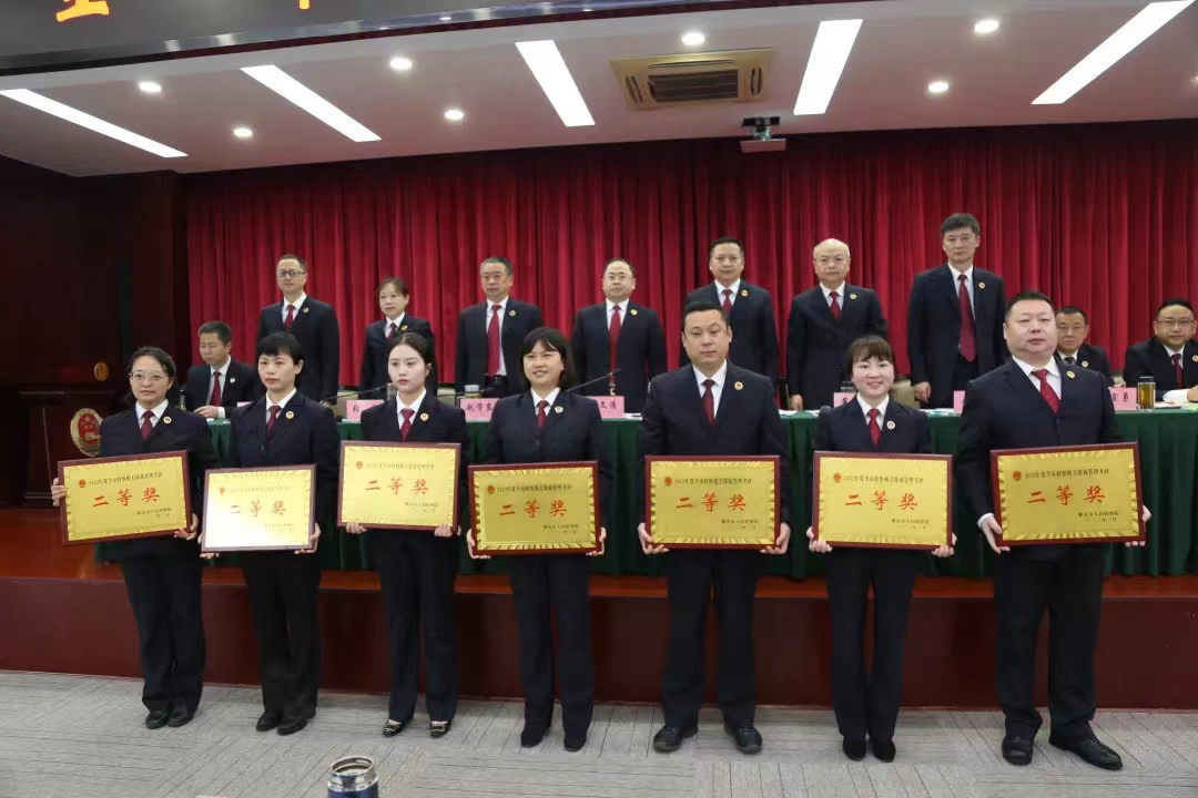 微信圖片_20230312101945.jpg