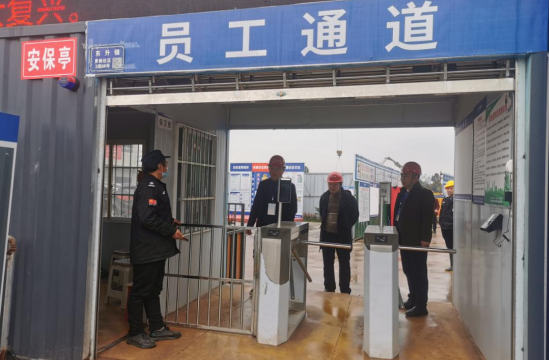 QQ圖片20230314192052.png