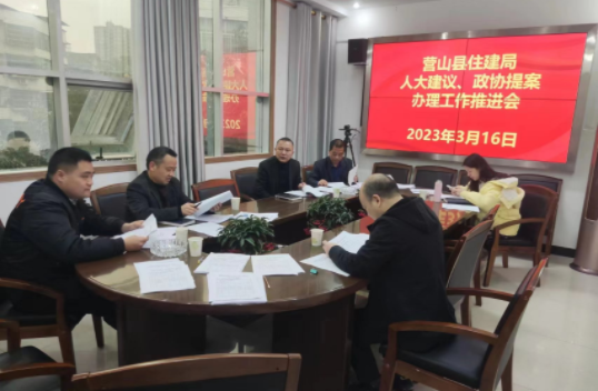 QQ圖片20230316184316.png