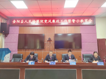 微信圖片_20230318192445.png