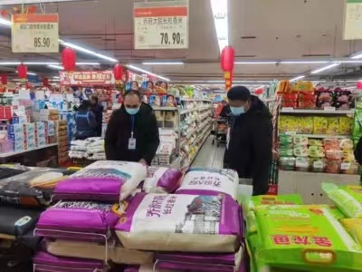微信圖片_20230320153618.jpg