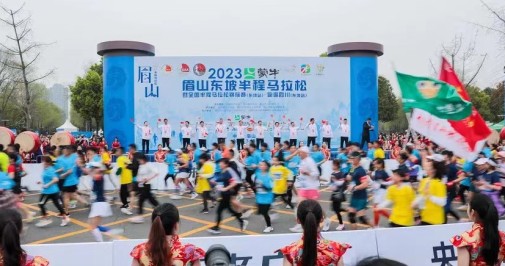 奔跑吧！“東馬”眉州人
