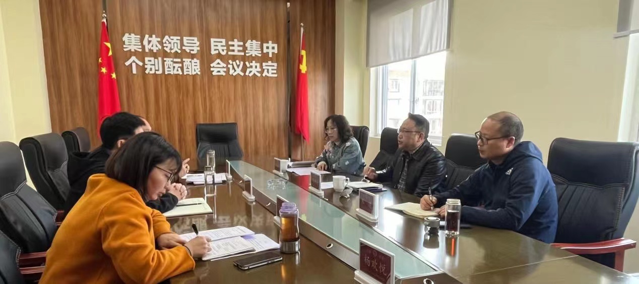 微信圖片_20230321125113.jpg