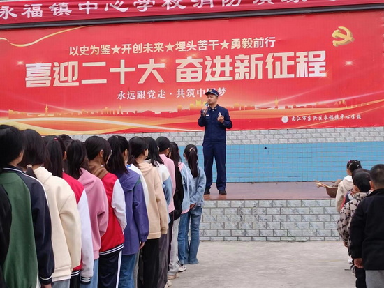 教官開展培訓.jpg