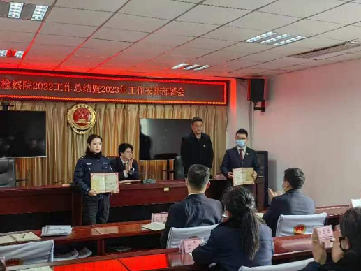 微信圖片_202303240829001.png