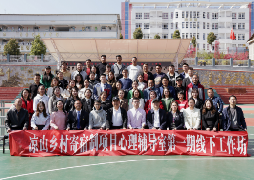 微信圖片_20230324191110.png