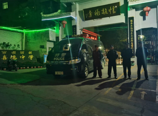 微信圖片_202303242054251.png