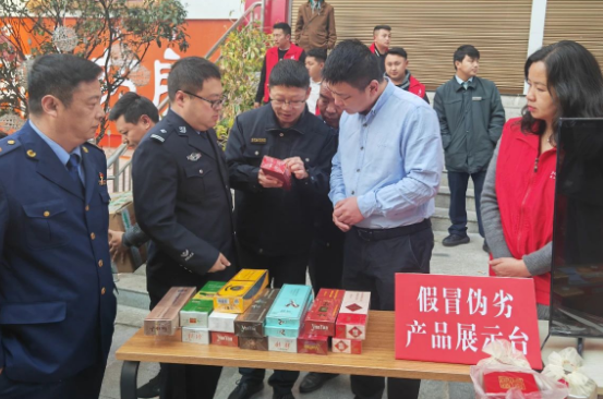 微信圖片_202303261221572.png