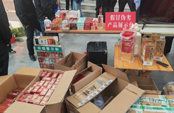 微信圖片_202303261221573.png