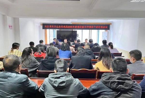 東興.jpg