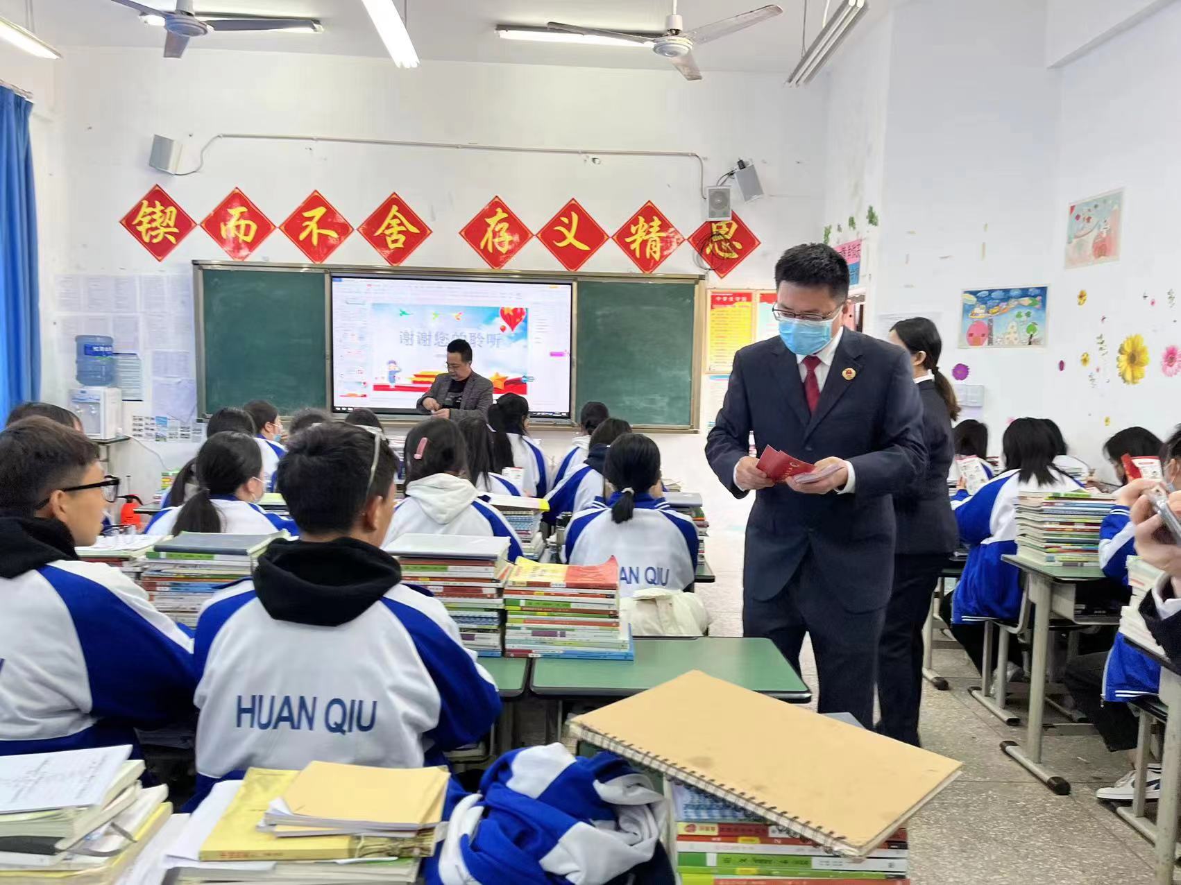 微信圖片_20230331172740.jpg