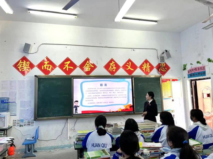 微信圖片_20230331172746.jpg