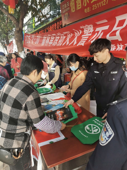 市應急2.jpg