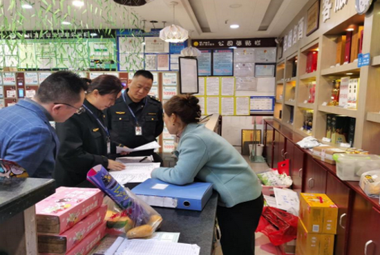 隆昌市場2.png