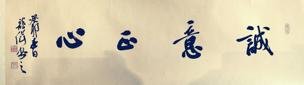 書法.jpg