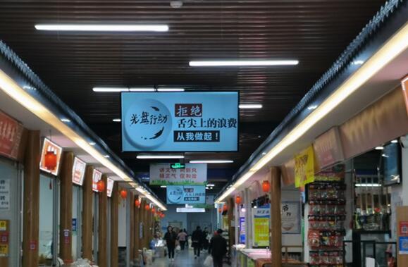 東2.jpg