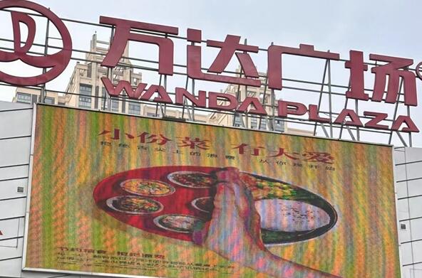 東3.jpg