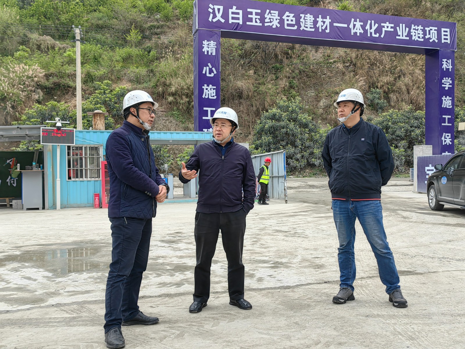 微信圖片_20230410212038.jpg