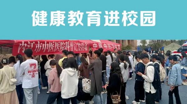 進校園.jpg