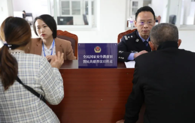 國家安全教育，我們不只說說而已