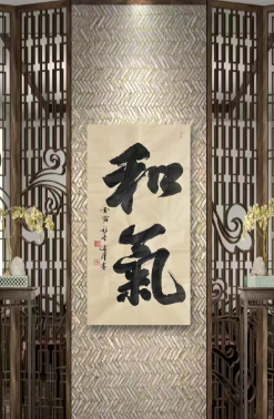 微信圖片_202304130957342.png