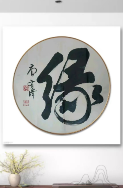 微信圖片_202304130957341.png