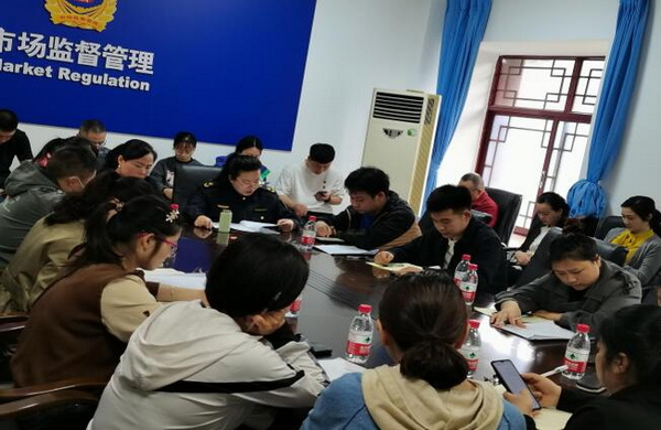 市場培訓.jpg