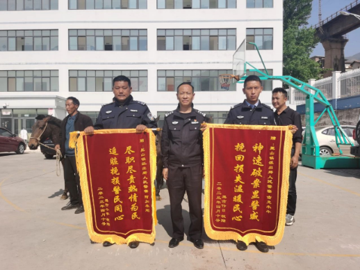 微信圖片_202304191002281.png