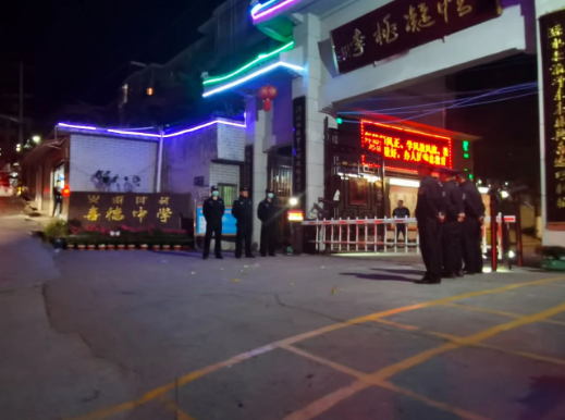 微信圖片_202304191030502.png