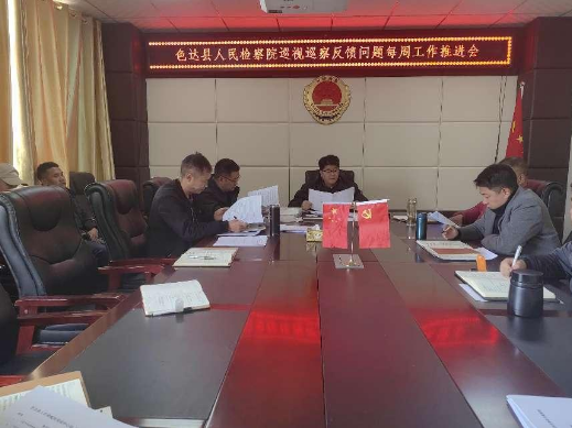 微信圖片_20230420164838.png