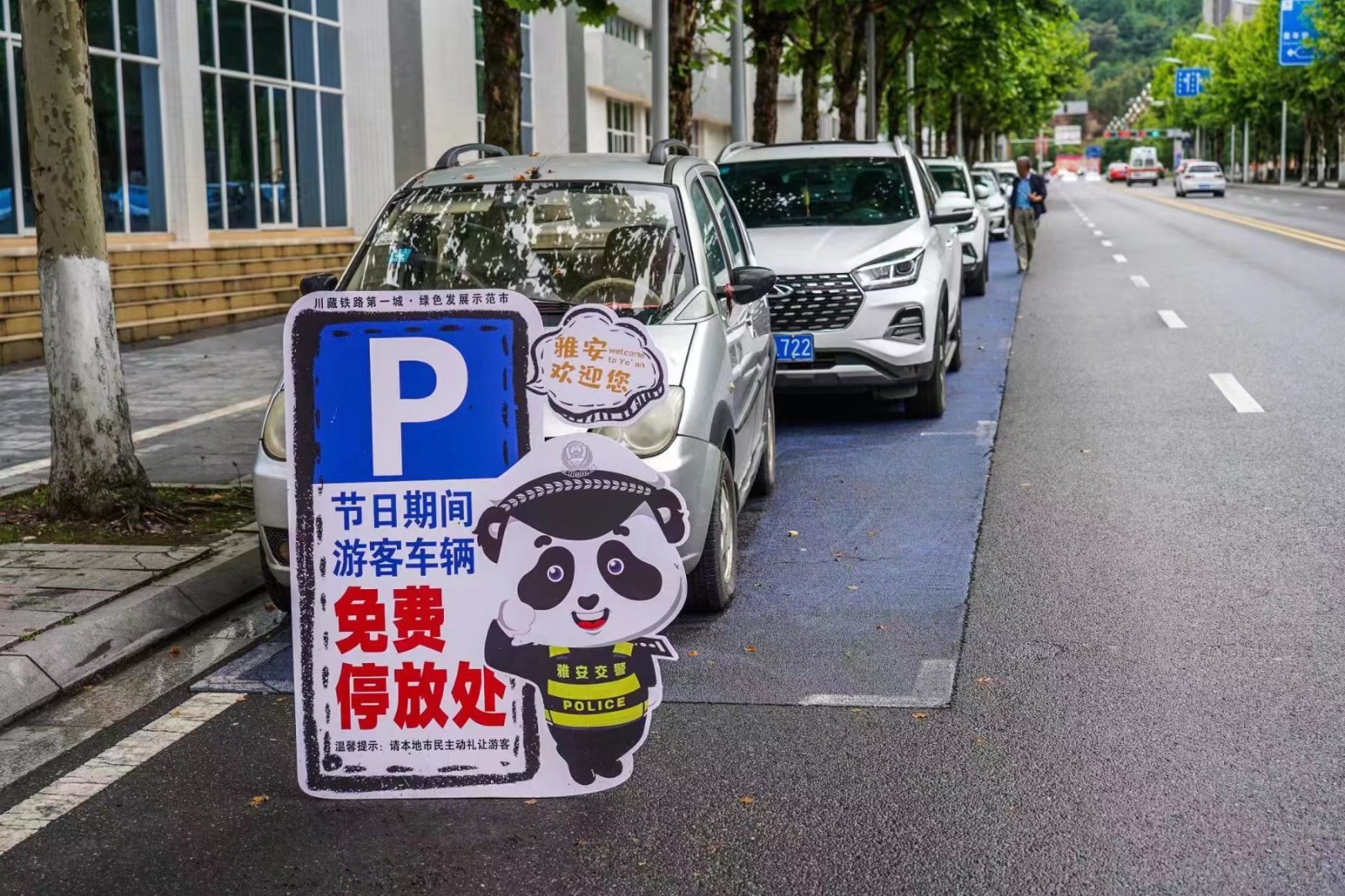 微信圖片_20230427114922.jpg