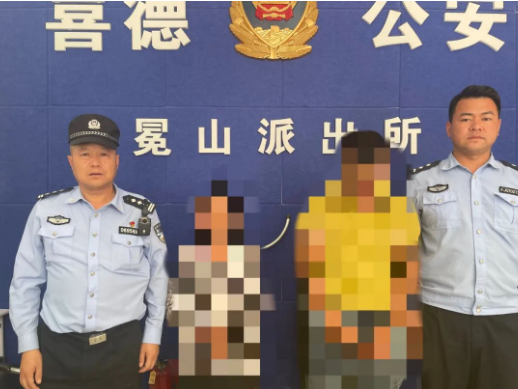 微信圖片_20230427181721.png