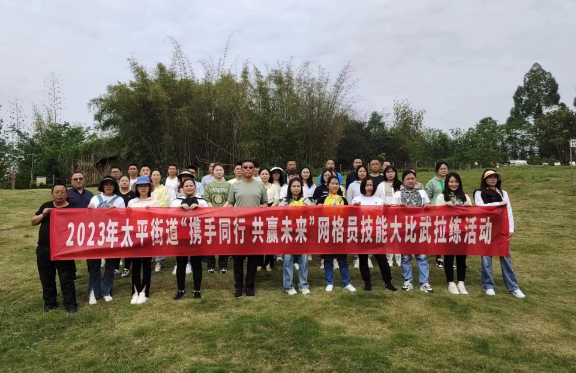 微信圖片_20230427183310.png