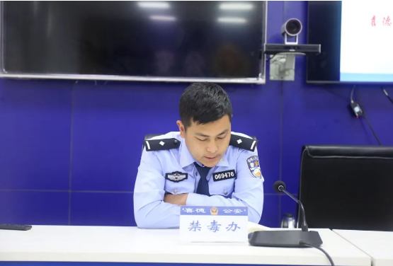 微信圖片_202304302036561.png