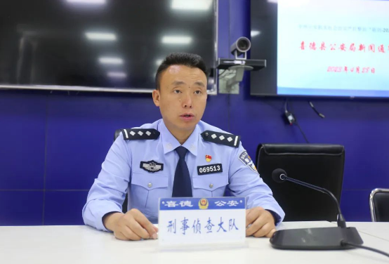 微信圖片_202304302036562.png
